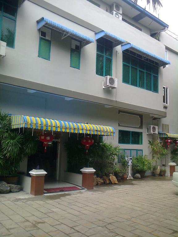 Hotel Golden Aye Yeik Mon